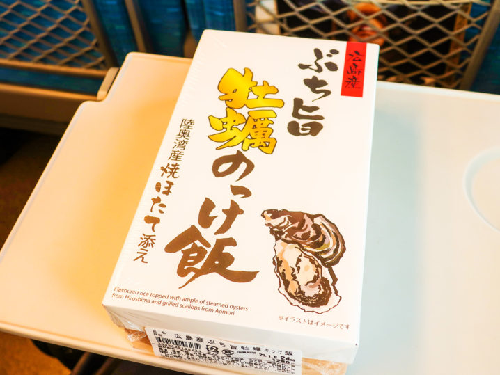 新幹線内で【ぶち旨牡蠣のっけ飯】を食べました