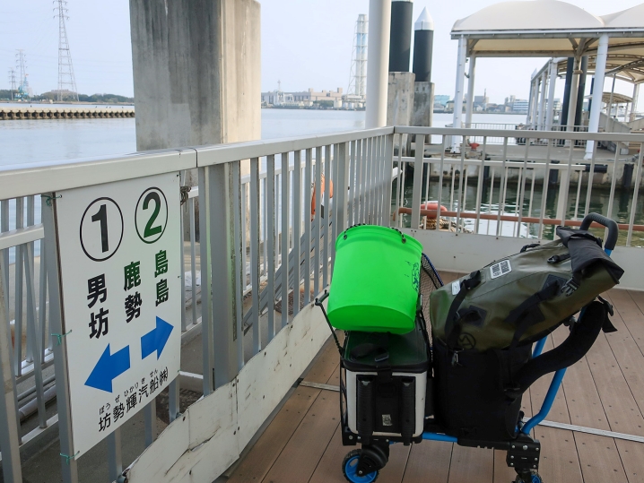 姫路港にて「坊勢島行きの切符」を購入2