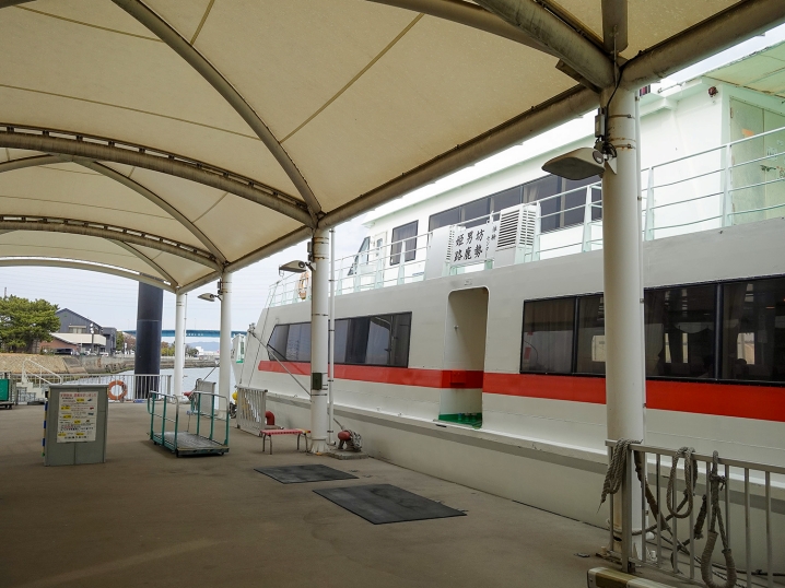 姫路港から家島諸島の「西島」へ2