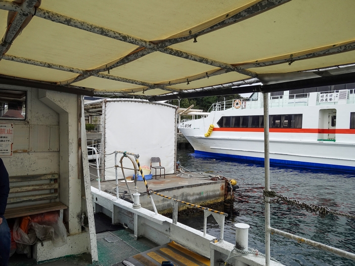 姫路港から家島諸島の「西島」へ2